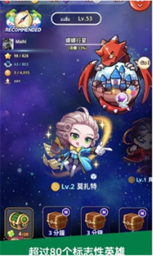 ����֮������ð��