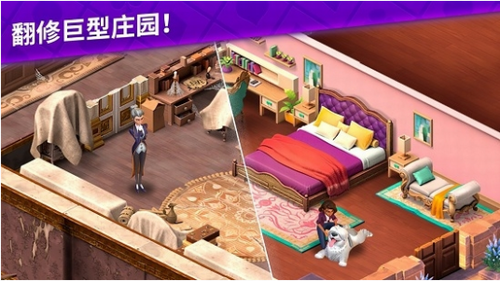 ���޵�ׯ԰������