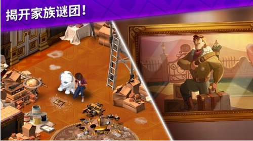 ���޵�ׯ԰������