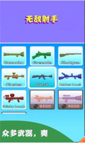 �޵�����