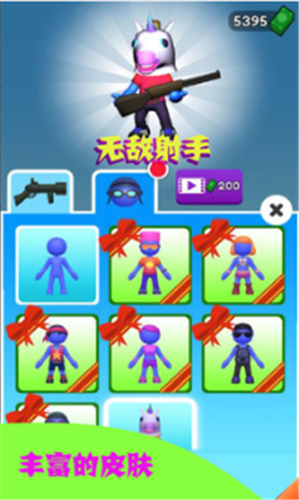 �޵�����