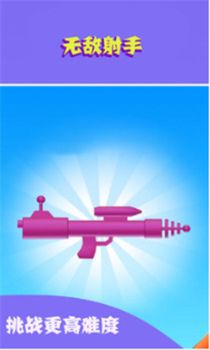 �޵�����