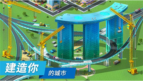 �ش����Megapolis