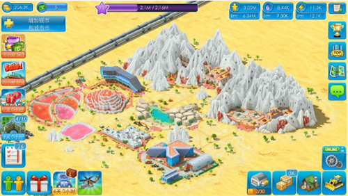 �ش����Megapolis