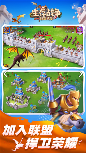 ����ս��