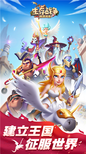 ����ս��