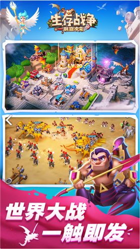 ����ս��