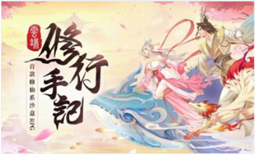 �ƶ������ּ�