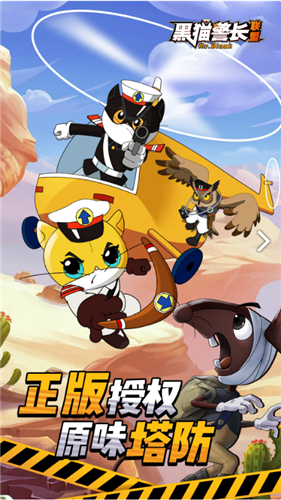 ��è��������