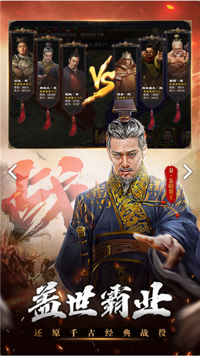 Ӣ�۵�����