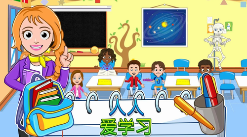 �ҵĳ���ѧУ