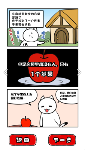 ����һ�ߵ���ʱ10����