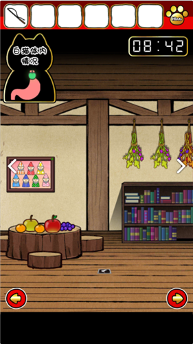 ����һ�ߵ���ʱ10����