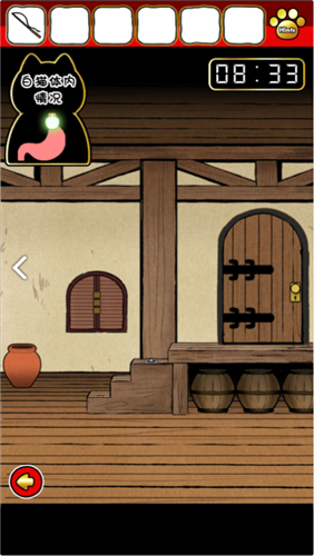 ����һ�ߵ���ʱ10����