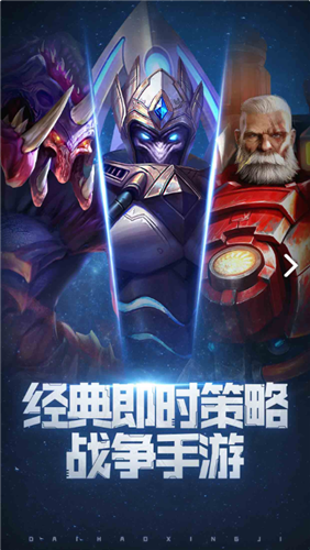 ��������֮ս