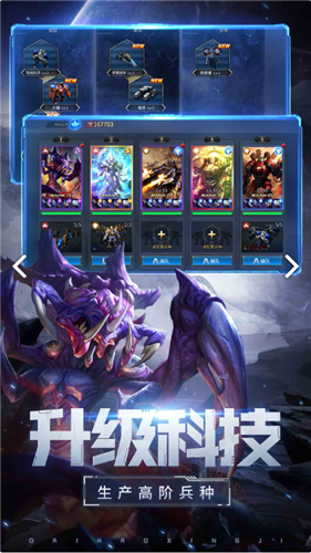 ��������֮ս