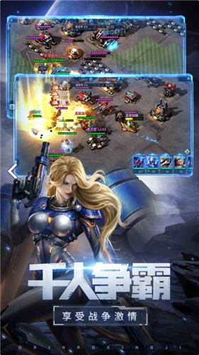 ��������֮ս