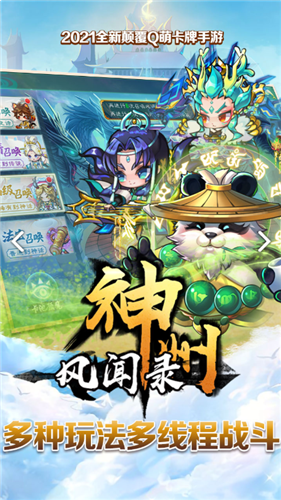 ���ݷ���¼