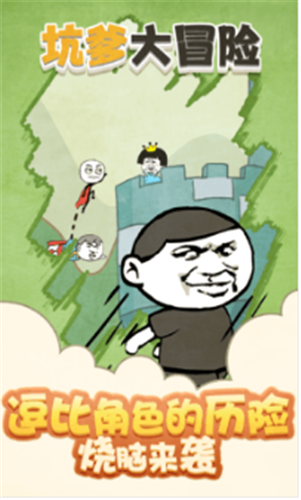 �ӵ���ð��