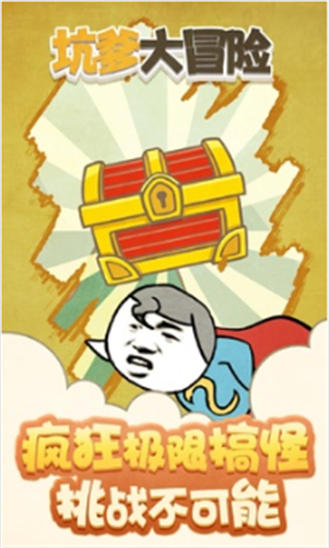 �ӵ���ð��