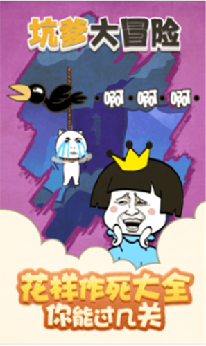 �ӵ���ð��