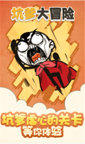 �ӵ���ð��