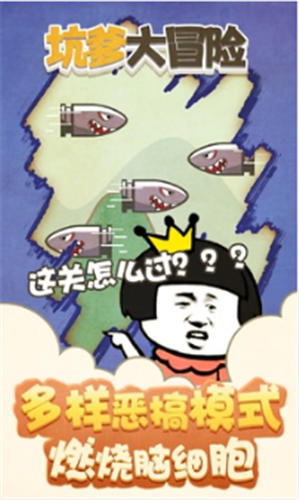 �ӵ���ð��