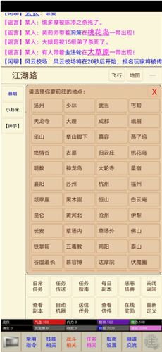 ��ī����