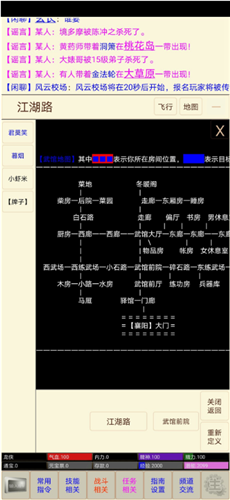 ��ī����