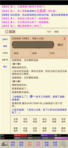 ��ī����