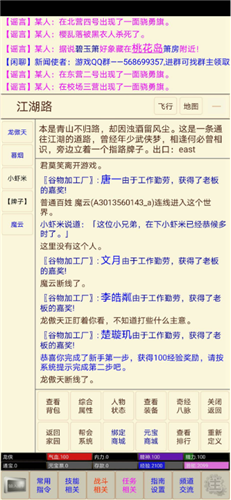 ��ī����