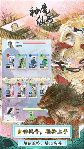 ��ħ����