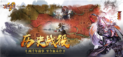 ����־��ս