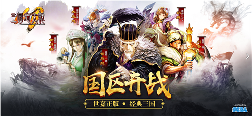 ����־��ս