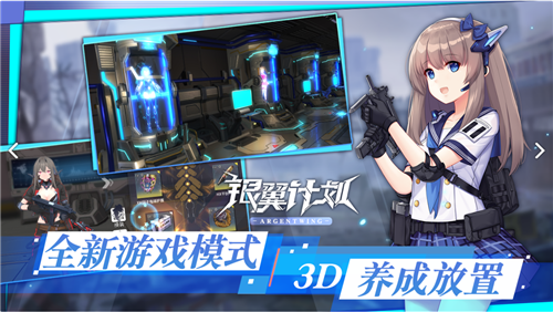 �����ƻ�