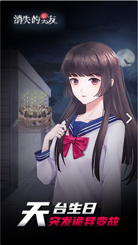 ��ʧ������