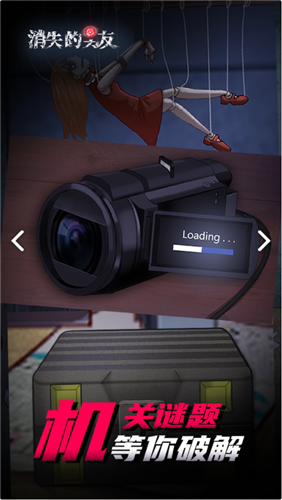 ��ʧ������