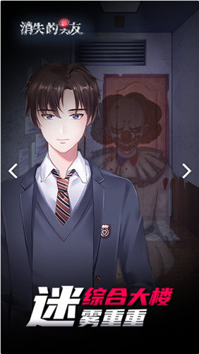 ��ʧ������