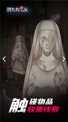 ��ʧ������