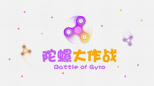 ���ݴ���ս