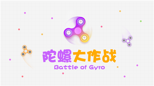 ���ݴ���ս