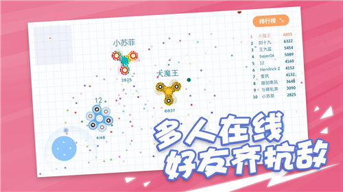 ���ݴ���ս