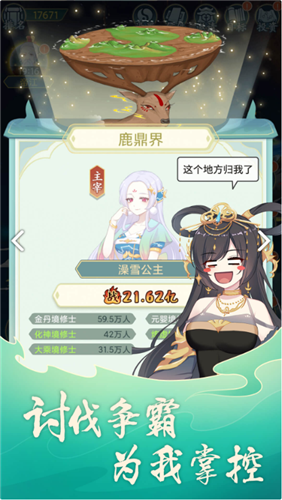 ������ģ����