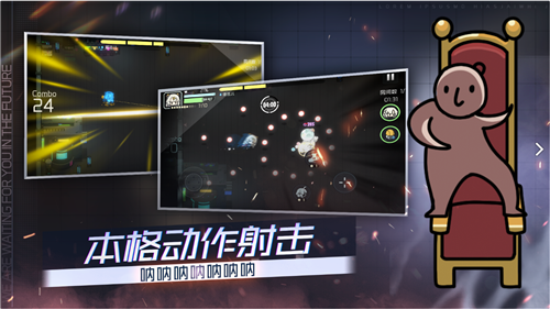 ӳ�³�����Ӽ�