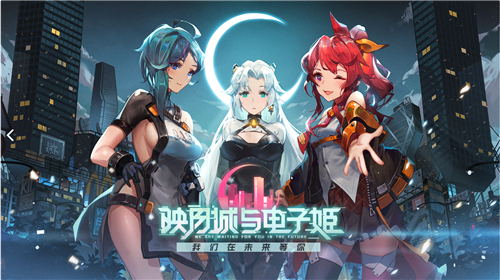 ӳ�³�����Ӽ�