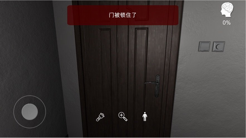 111