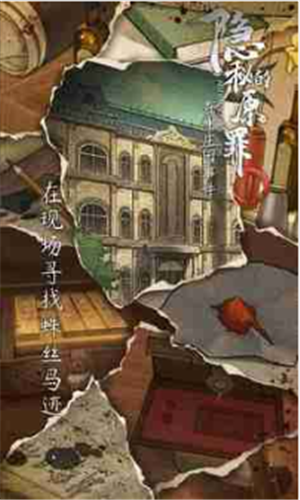 ���ص�ԭ��1