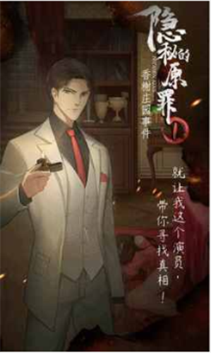 ���ص�ԭ��1