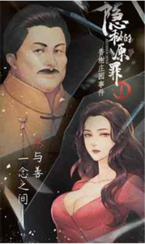 ���ص�ԭ��1