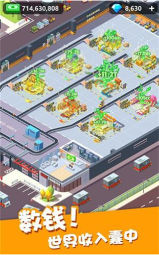 �ҿ���͵�����